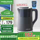 摩飞电器（Morphyrichards）电热水壶烧水壶热水壶 家用恒温水壶1.5L不锈钢304双层防烫实时显温开水壶MR6070灰