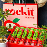 【JD&顺丰】乐淇小苹果 多地次日达新西兰进口 Rockit进口火箭筒 5筒 礼盒装