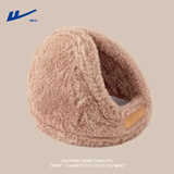 回力保暖耳罩男士冬季加厚加绒耳捂耳暖耳包女骑行防冻护耳朵神器 咖色【加绒加厚】 1个