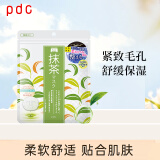 PDC抹茶贴片面膜贴片十片 (非独装)清洁补水保湿护肤品