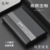 木之盛【免费定制】名片夹实用便携商务办公名片盒男女随身超纤皮耐磨卡片盒子创意金属收纳盒logo刻字 典雅黑（可装23张左右）