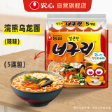 农心（NONGSHIM）韩国进口 浣熊乌龙面 辣味 120g*5 五连包