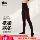 蕉下（beneunder）连裤袜打底裤加绒女棉裤秋裤保暖裤光腿神器可外穿秋冬裤袜瑜伽裤打底袜连脚薄绒漫雾黑500D