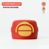 杯具熊水杯配件开口笑保温杯双饮吸管盖吸嘴吸管杯盖 开口笑小丸子吸管盖 【带吸嘴】