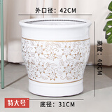 田园花木特大号陶瓷花盆大口径家用客厅落地发财树龟背竹专用白色几何花瓶 低腰白金藤蔓特大号+托盘