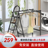 好太太伸缩梯子人字梯铝合金加厚折叠梯家用多功能升降 D-5118博雅黑【四步梯】