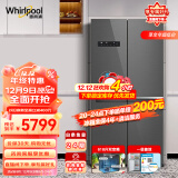 惠而浦（Whirlpool）618升双变频一级能效 双开四开多开十字门家用电冰箱超薄大容量风冷无霜 BCD-618WM01BWT