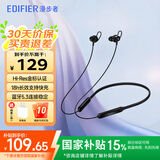漫步者（EDIFIER）W200BT Free蓝牙无线入耳式挂脖式运动耳机磁吸颈挂耳麦适用oppo苹果华为vivo手机 W200BT Free-金标认-黑色