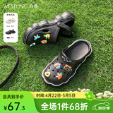 西遇厚底洞洞鞋女2025年夏季新款卡通云朵包头外穿大头凉鞋凑单 黑色  38 M 38-39码