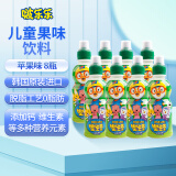 Pororo啵乐乐儿童饮料韩国进口果汁整箱网红饮品草莓葡萄波波乐口味随机 苹果味8瓶 组合装 1880ml 1箱