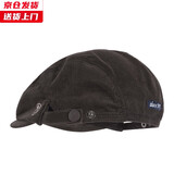 槿城反戴字母贝雷帽大头围春复古帽子男女日系男生帽男士画家帽DX113 咖啡色（灯芯绒） 均码 均码【可调节】