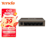 Tenda腾达 TEF1005D 5口百兆钢壳网络交换机 4口监控工程 家用宿舍专用分线器