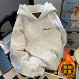 卡图弛美式hiphop潮牌字母连帽卫衣男女秋冬宽松潮流加绒加厚上衣服外套 白灰色-加绒 L