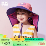 kocotreekk树儿童帽子防紫外线大帽檐夏宝宝遮阳帽男童女童渔夫太阳帽卡通