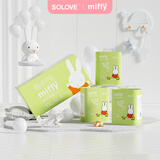 solove米菲芯呼吸纸尿裤XXL66片（15kg以上）纸尿裤 轻薄舒适纸尿裤箱装