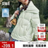 森马（Semir）森马羽绒服女肌理外套宽松冬季拼接仿羊羔毛时尚温柔109723113021