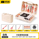 探险者卡式炉套装户外卡式炉具烤盘露营野餐烧烤卡斯防爆卡磁炉瓦斯炉 炉+全收纳箱+4气券(赠品)+水壶