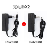 SAST 先科应急启动电源12V24V电瓶夹打火夹 充电器 配件 24V电源充电器 24V电源充电器【TM65/69适用】