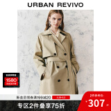 UR秋季新款女装摩登英伦风双排扣收腰系带风衣UWM140030 浅卡其 (偏宽松) S