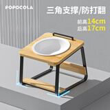POPOCOLA猫碗陶瓷斜口保护颈椎狗狗食盆宠物猫粮加高脚猫咪防打翻饭碗狗碗 木架陶瓷单碗【内径11.7cm】