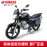 雅马哈（YAMAHA）天剑摩托车跨骑式国四电喷YBR150Z男装街车跑车赛车天剑动力版 整车+前护杠+翻版货架 线上建议零售价