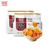 阿宽 红油面皮四连包酸辣味拌面宽面皮400g*2提 免煮泡面非油炸方便面