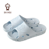 BAIHOU白猴浴室洗澡侧漏水防滑按摩情侣居家用凉拖鞋男士 浅蓝41-42