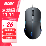 宏碁（acer）有线鼠标 游戏鼠标 宏定义鼠标 usb轻声台式电脑笔记本通用 电竞办公鼠标 M115 经典黑 