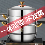 大厨帮特厚316不锈钢蒸锅加高家用大容量多层双层蒸笼电磁炉燃气灶通用 二层蒸锅【一体成型】5.5斤 28cm