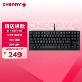 CHERRY樱桃 MX1.1机械键盘 G80-3910游戏键盘 悬浮式无钢结构 87键有线键盘 电脑键盘 黑色 红轴