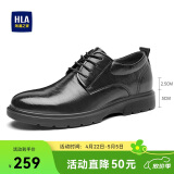 海澜之家HLA皮鞋男商务休闲男鞋正装德比鞋子HAAPXM4CBH392 黑色增高款44