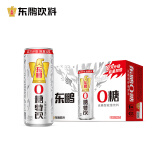 东鹏特饮 东鹏0糖无糖型能量饮料310ml*24罐整箱 0糖0脂