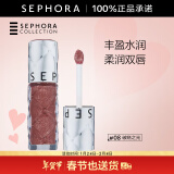 丝芙兰（SEPHORA）口红唇釉丰盈蜜润唇釉镜面唇釉唇彩唇蜜 新年礼物 6ml,08,破晓之光