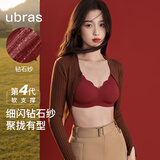 ubras虞书欣同款小花瓣杯软支撑性感内衣女聚拢文胸无钢圈胸罩 【钻石纱升级款】丝绒红色-背心 M 75A/75B/75C