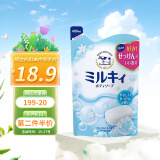 牛乳石碱（COW）温和皂香沐浴乳沐浴露补充装400ml 日本进口