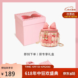 toutou2025新款包包女樱桃盒子包蝴蝶结链条小包女孩礼物送女友