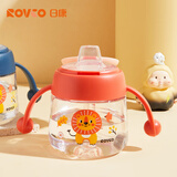 日康（rikang）儿童水杯 宝宝鸭嘴杯 Tritan带重力球把手婴儿杯 红色鸭嘴杯 180ml B1042