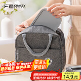 广意保温包饭盒便当收纳袋带饭袋子午餐学便当包铝箔户外野餐包GY7905