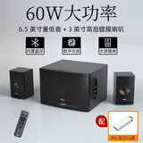 ROBERILLINE品牌高端高音质2025新款高音质家用电脑电视音响超重低音炮无线蓝牙台式木质多媒体声量音响 IBALL-X1经典黑有U盘