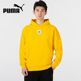 彪马（PUMA）卫衣男运动服户外潮流时尚柔软舒适针织连帽套头衫536061-85 L