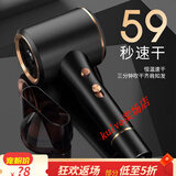 KULVO［宇辉推荐］电吹风机家用负离子护发冷热风发廊理发店大功率网红低噪风筒速干负离子吹风机 睿智黑-珍藏款+负离子恒温