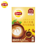 立顿（Lipton）经典浓醇盒装15g*10包 原味乌龙港式鸳鸯抹茶 港式鸳鸯10包（150g）
