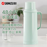 清水（SHIMIZU）老式热水瓶大容量保温壶玻璃内胆暖瓶学生宿舍用SM-1061/1071 SM-1061-200-2L
