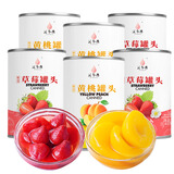 汇尔康新鲜黄桃橘子椰果草莓罐头425g组合 休闲零食糖水水果捞 黄桃+草莓 各3罐