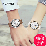 华为（HUAWEI）手表watch gt4运动智能蓝牙通话游泳防水NFC支付男女血氧心率体温监测仪电话微信手表 46mm山茶棕+41mm凝霜白 【情侣款】