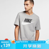 耐克NIKE夏季运动T恤男子透气SPORTSWEAR短袖AR5005-063调色暗灰XL