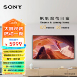 索尼（SONY）【官方直营】KD-65X80L 65英寸 广色域智能电视 X1画质芯片 杜比视界 4KHDR 液晶全面屏京配上门