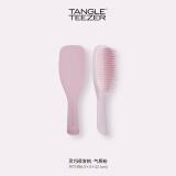 Tangle Teezer英国王妃梳tt灵巧顺卷发梳女士直发梳情人节礼物  气质粉1件