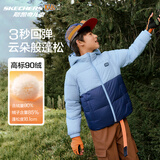 Skechers斯凯奇自营儿童羽绒服男女大童保暖防寒冬装短款连帽外套L424K094