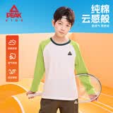 匹克童装儿童打底衫2026年新款男童纯棉长袖t恤夏装衣服女孩洋气上衣 橄榄绿/PK标黑硅胶K 130